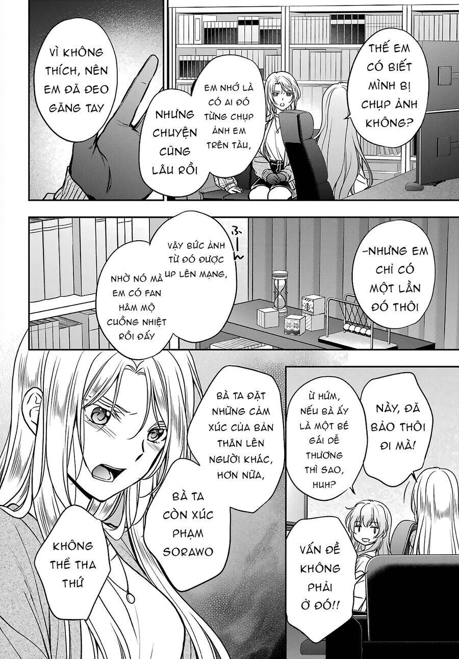 Urasekai Picnic Chap 55 - Next Chap 56