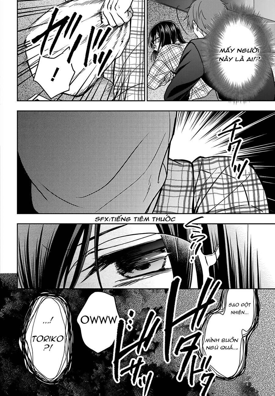 Urasekai Picnic Chap 55 - Next Chap 56