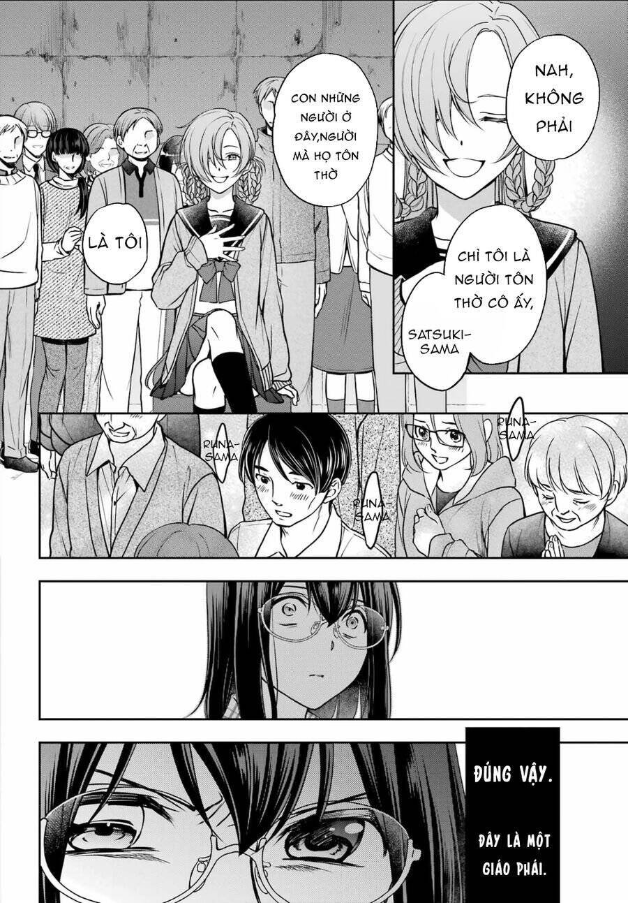Urasekai Picnic Chap 57 - Next Chap 58