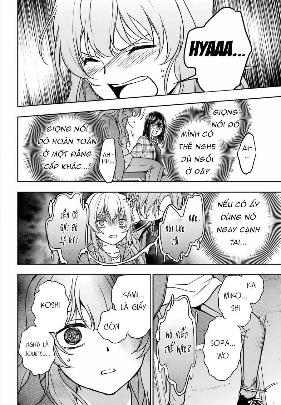 Urasekai Picnic Chap 57 - Next Chap 58