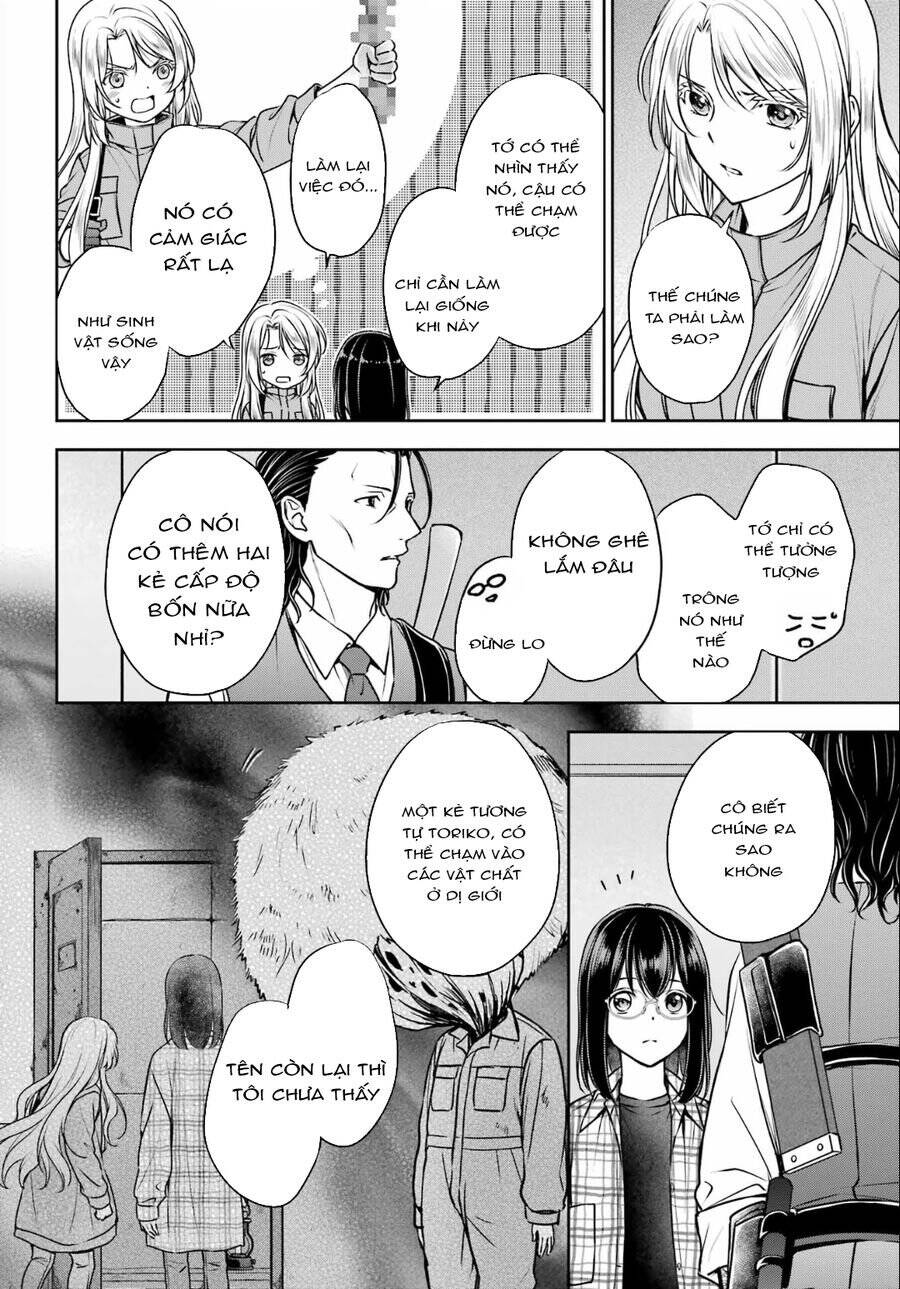 Urasekai Picnic Chap 60 - Next Chap 61
