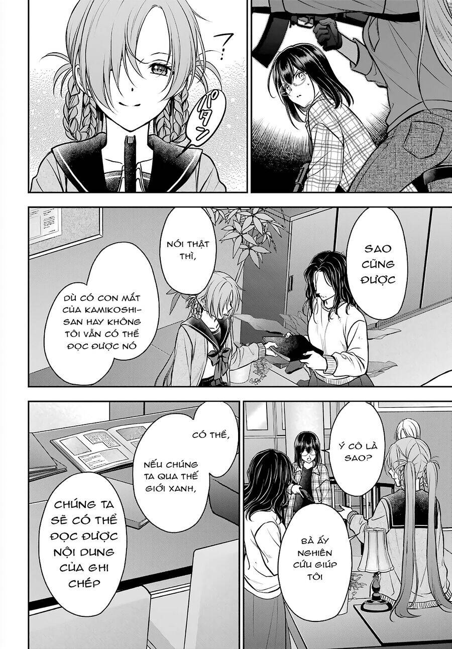 Urasekai Picnic Chap 61 - Next Chap 62