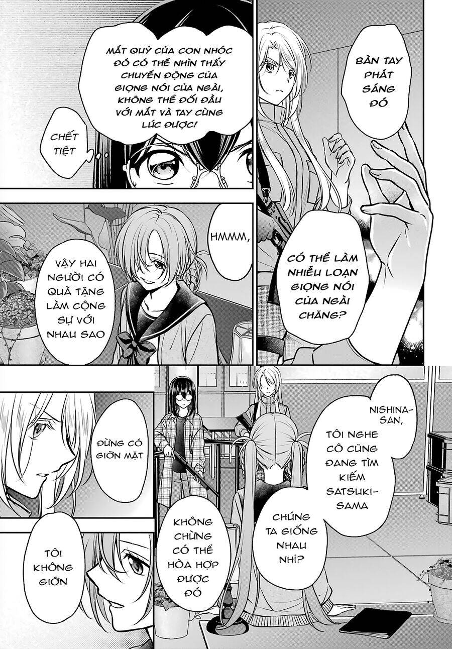 Urasekai Picnic Chap 61 - Next Chap 62