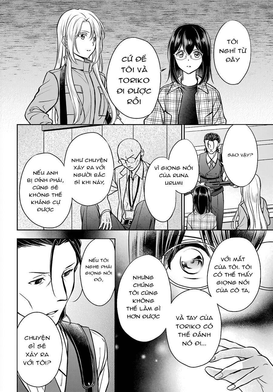 Urasekai Picnic Chap 61 - Next Chap 62