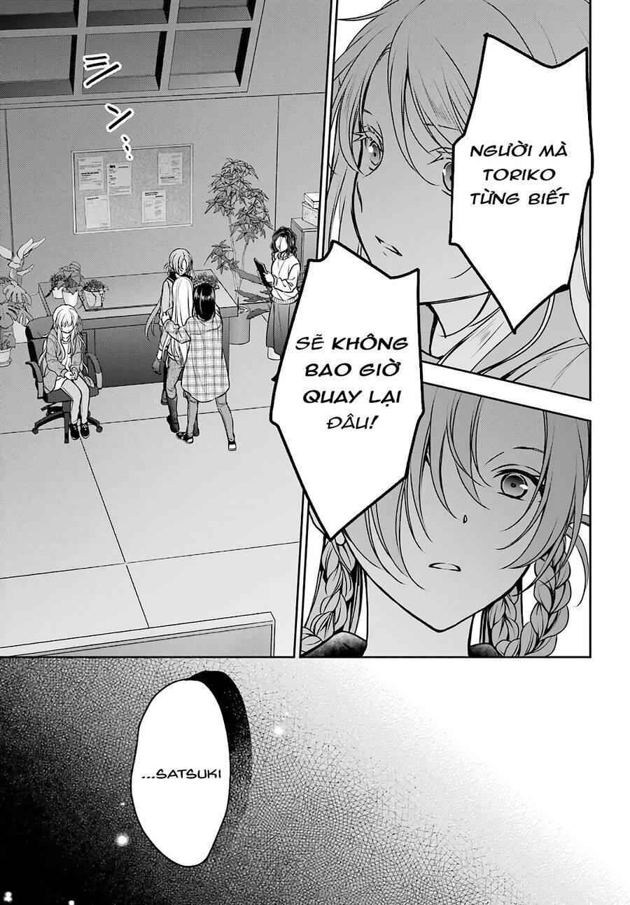 Urasekai Picnic Chap 61 - Next Chap 62