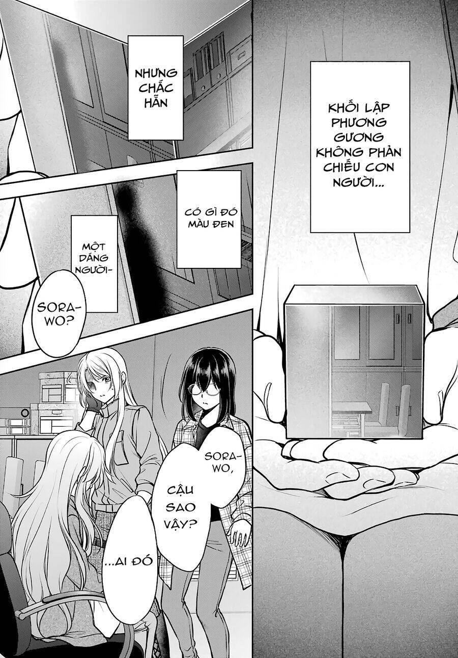 Urasekai Picnic Chap 61 - Next Chap 62