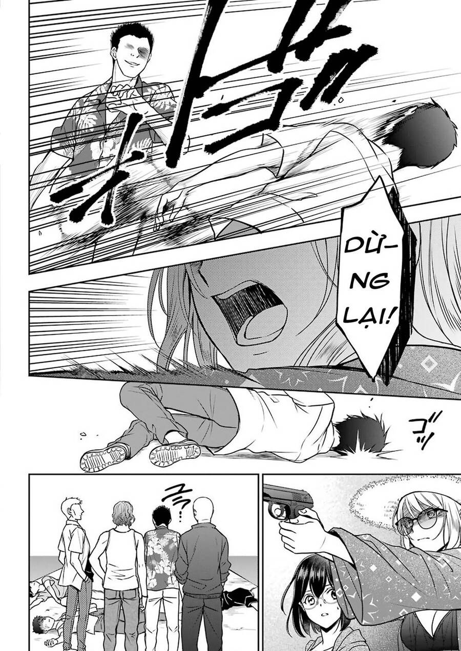 Urasekai Picnic Chap 35 - Next Chap 36