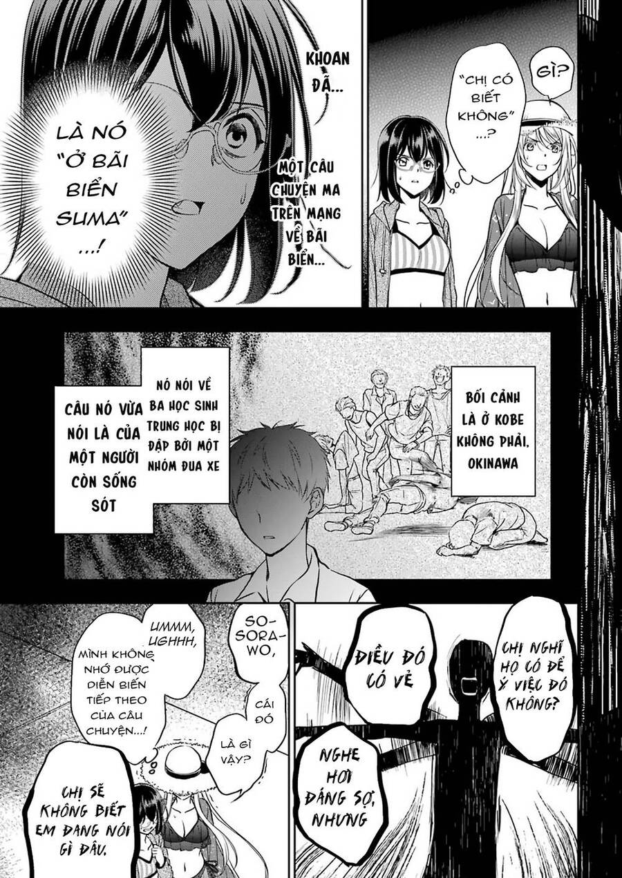 Urasekai Picnic Chap 35 - Next Chap 36