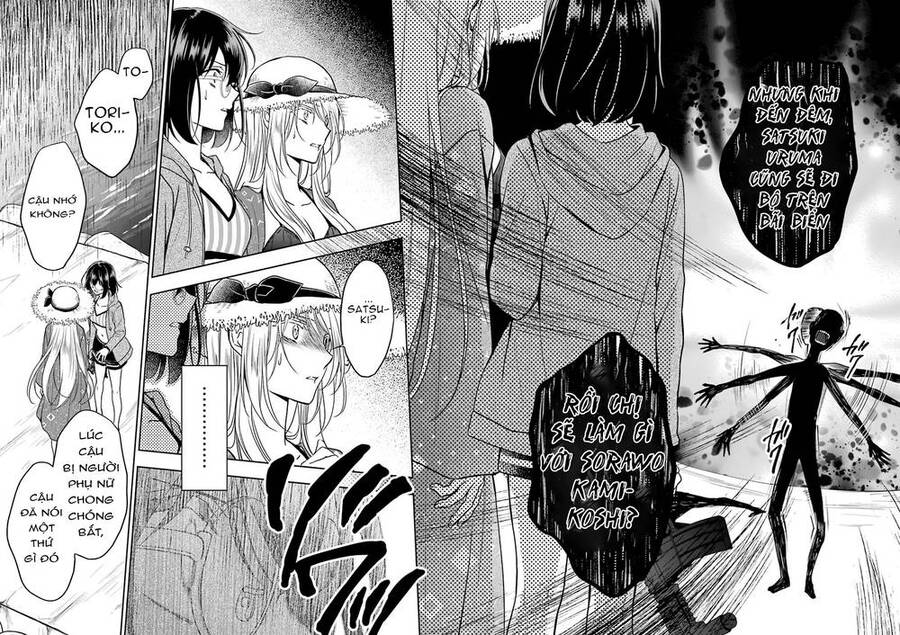 Urasekai Picnic Chap 35 - Next Chap 36