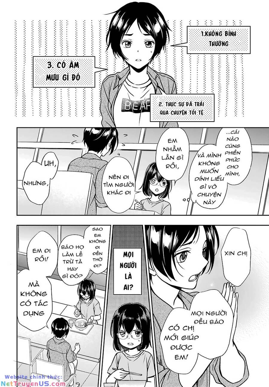 Urasekai Picnic Chap 37 - Next Chap 38