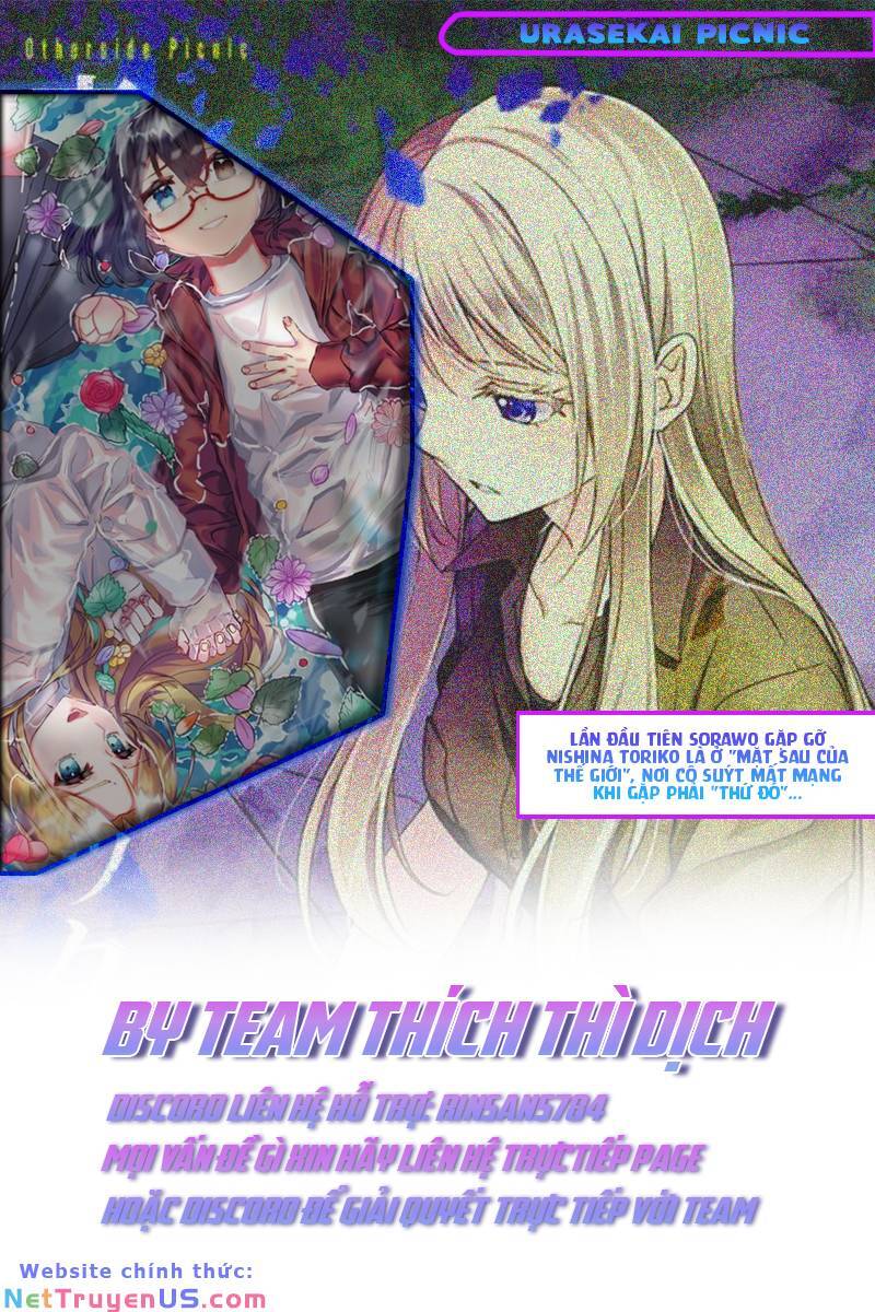 Urasekai Picnic Chap 37 - Next Chap 38
