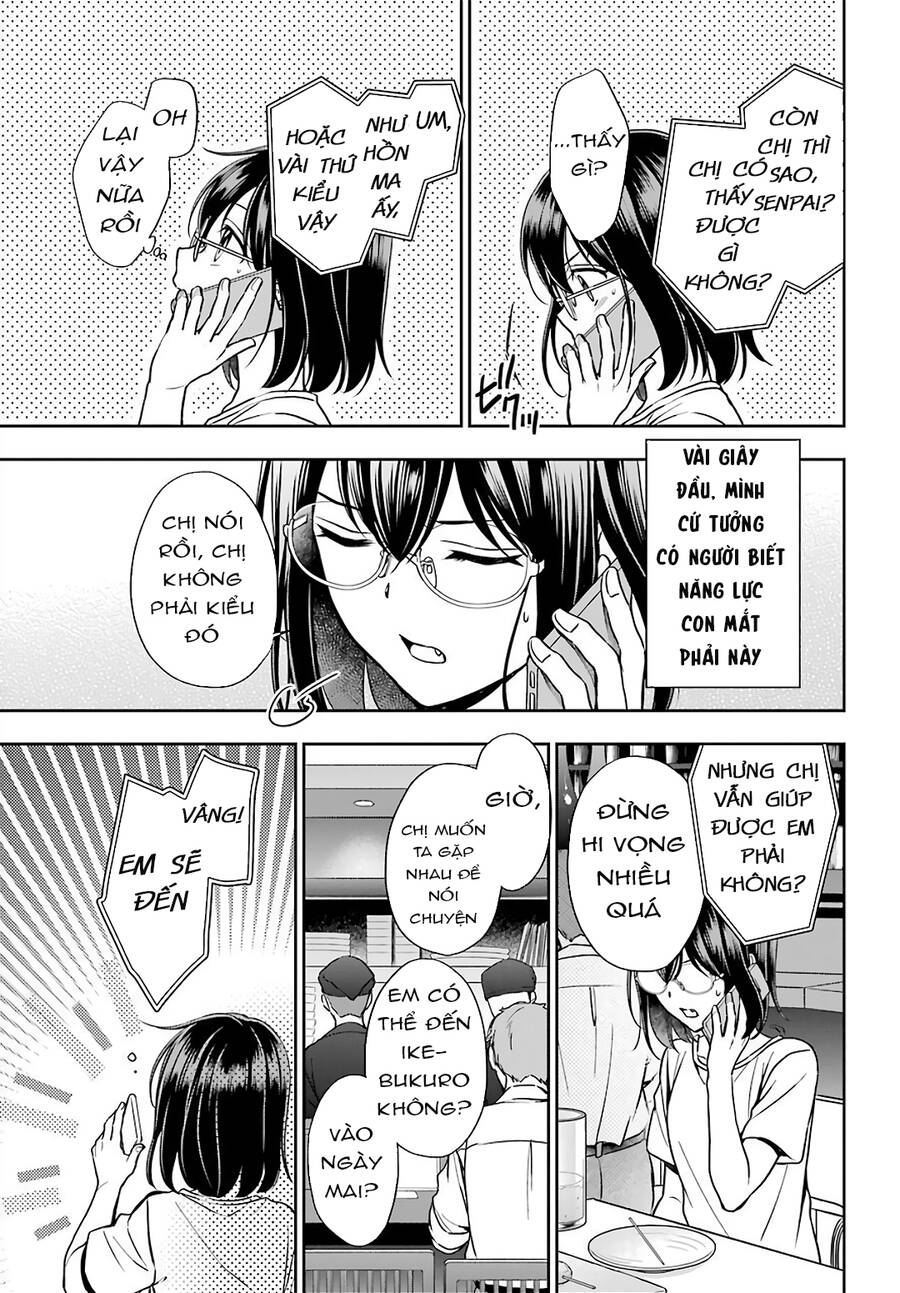 Urasekai Picnic Chap 39 - Next Chap 40