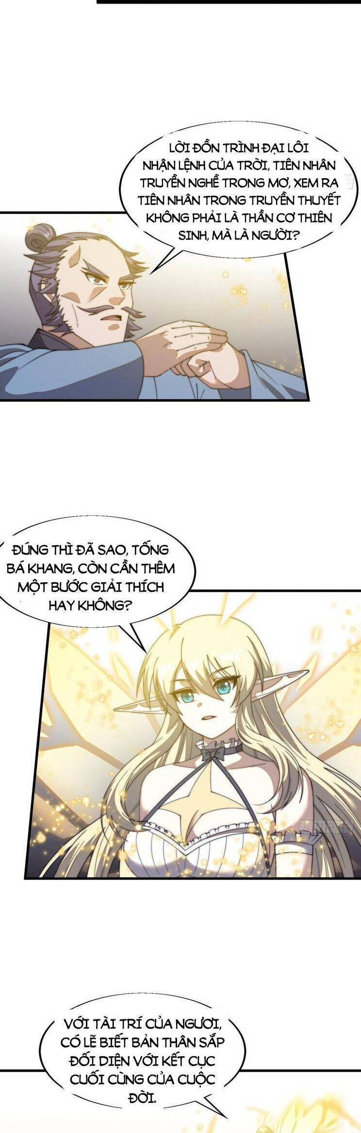 Ta Có Một Sơn Trại Chap 798 - Next Chap 799