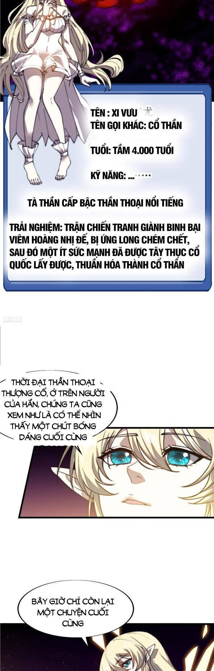 Ta Có Một Sơn Trại Chap 798 - Next Chap 799