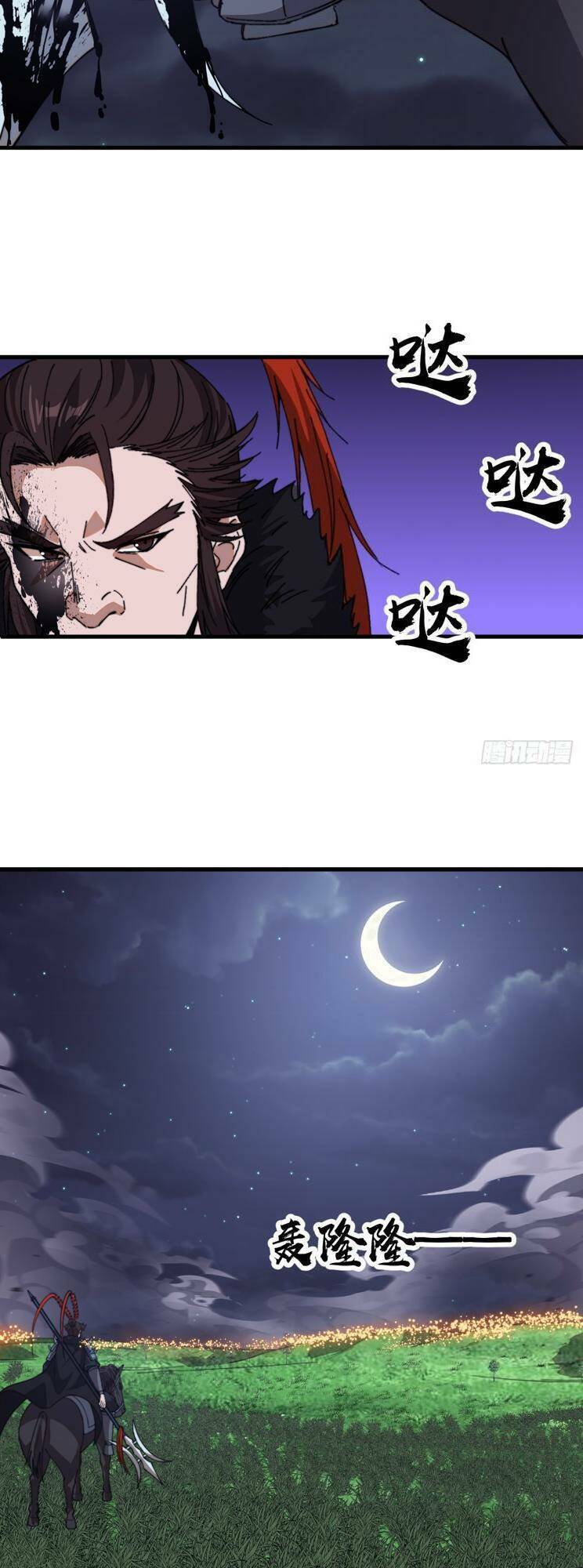 Ta Có Một Sơn Trại Chap 809 - Next Chap 810
