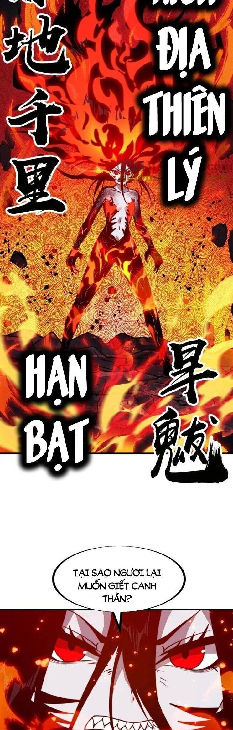 Ta Có Một Sơn Trại Chap 988 - Next Chap 989