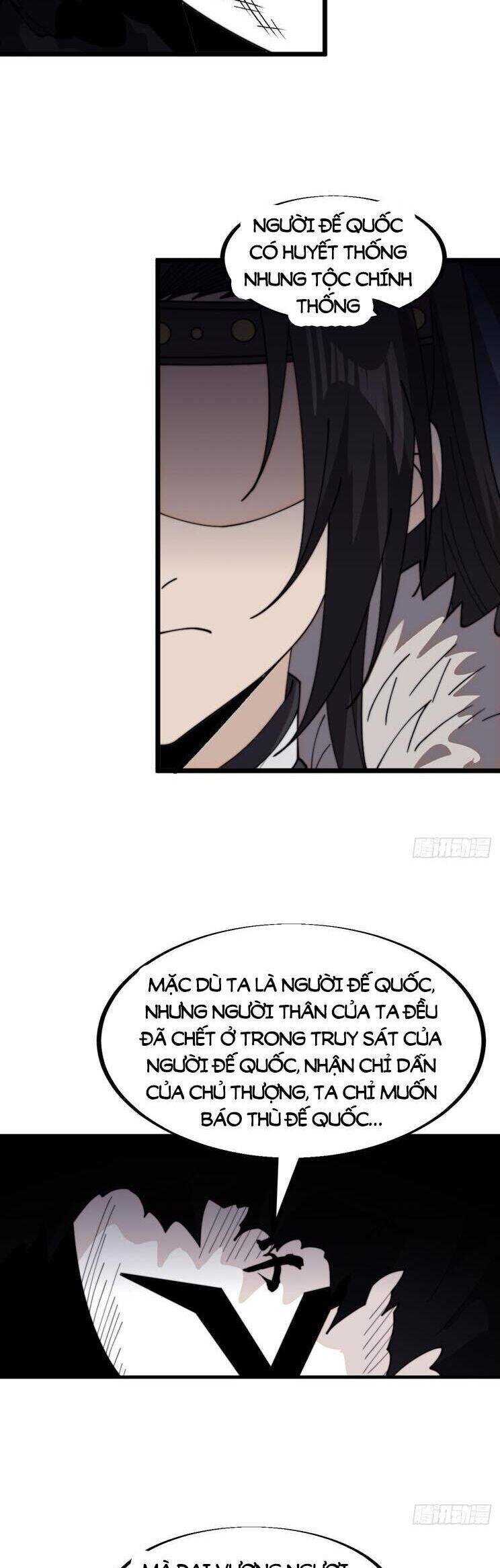 Ta Có Một Sơn Trại Chap 991 - Next Chap 992