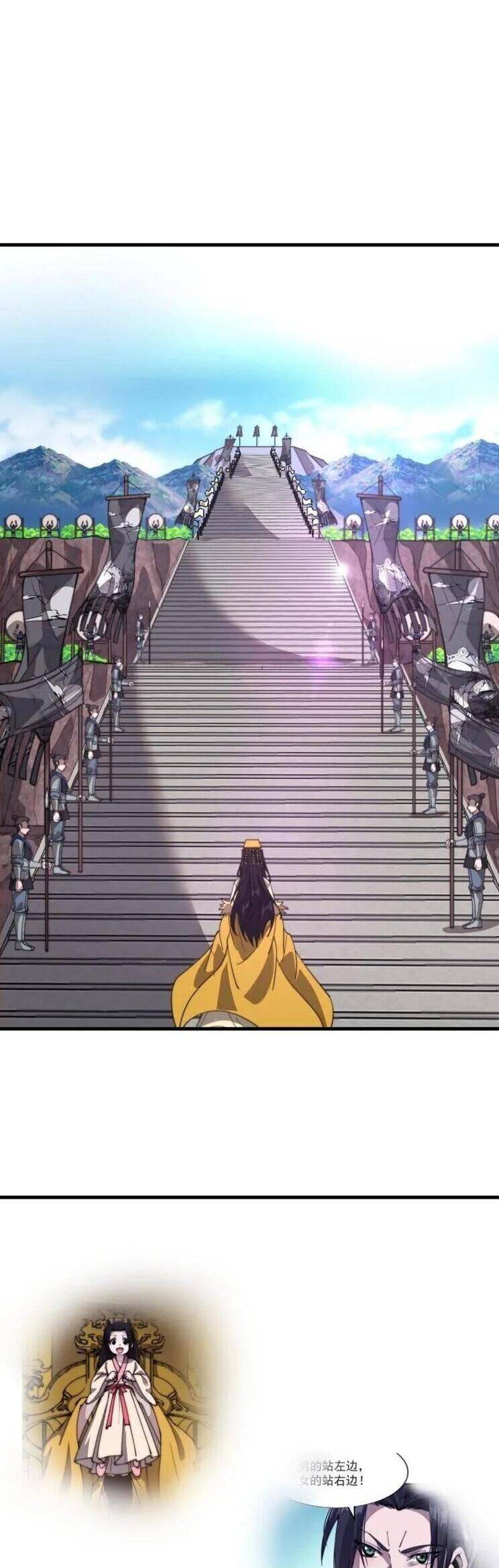 Ta Có Một Sơn Trại Chap 994 - Next Chap 995