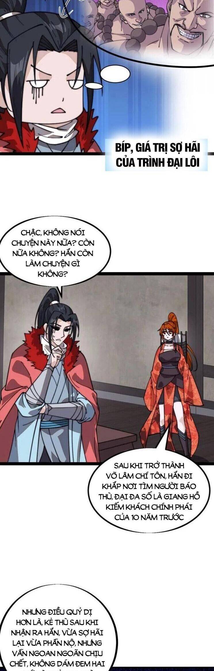 Ta Có Một Sơn Trại Chap 997 - Next Chap 998