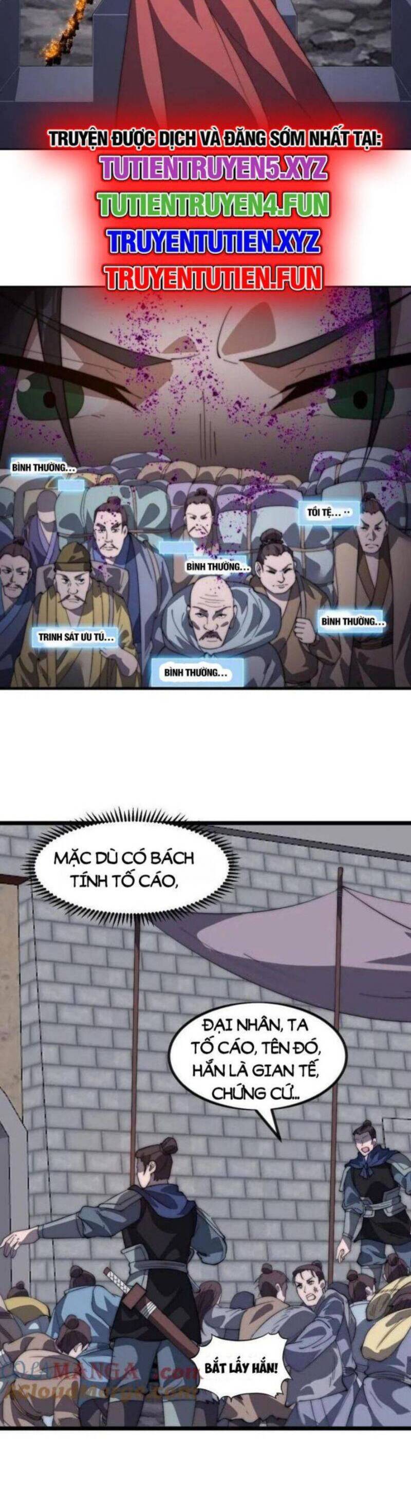 Ta Có Một Sơn Trại Chap 1004 - Next Chap 1005