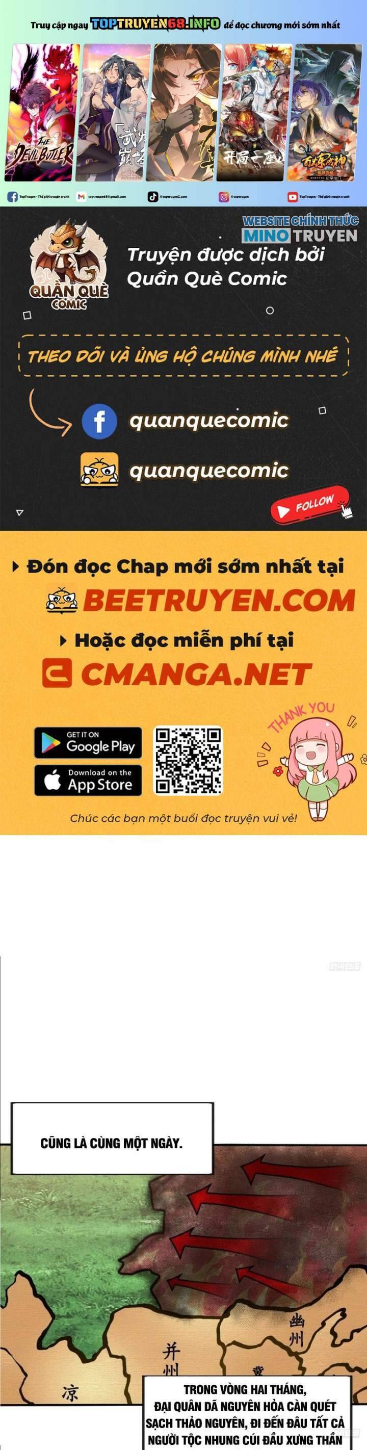 Ta Có Một Sơn Trại Chap 1018 - Next Chap 1019