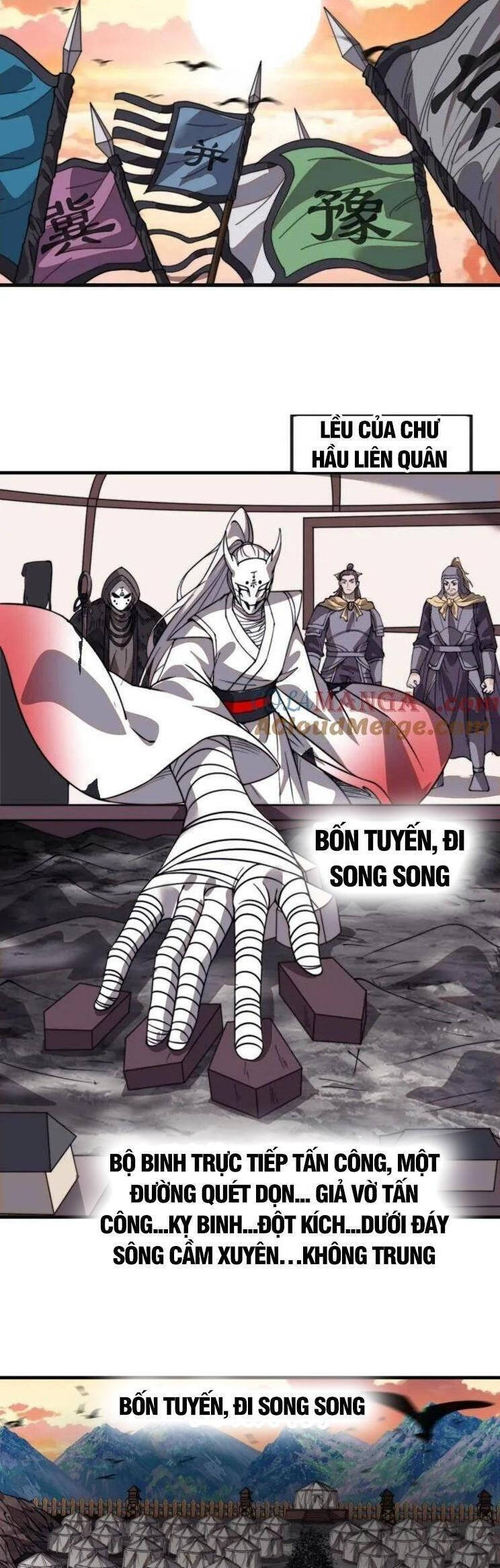 Ta Có Một Sơn Trại Chap 1019 - Next Chap 1020