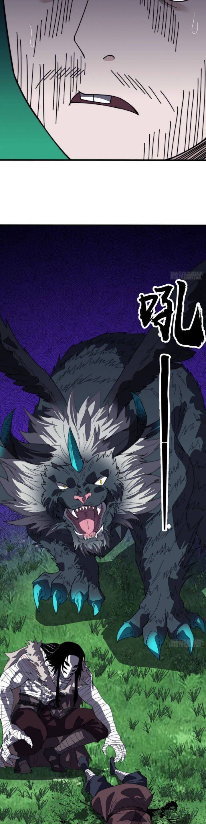 Ta Có Một Sơn Trại Chap 1014 - Next Chap 1015
