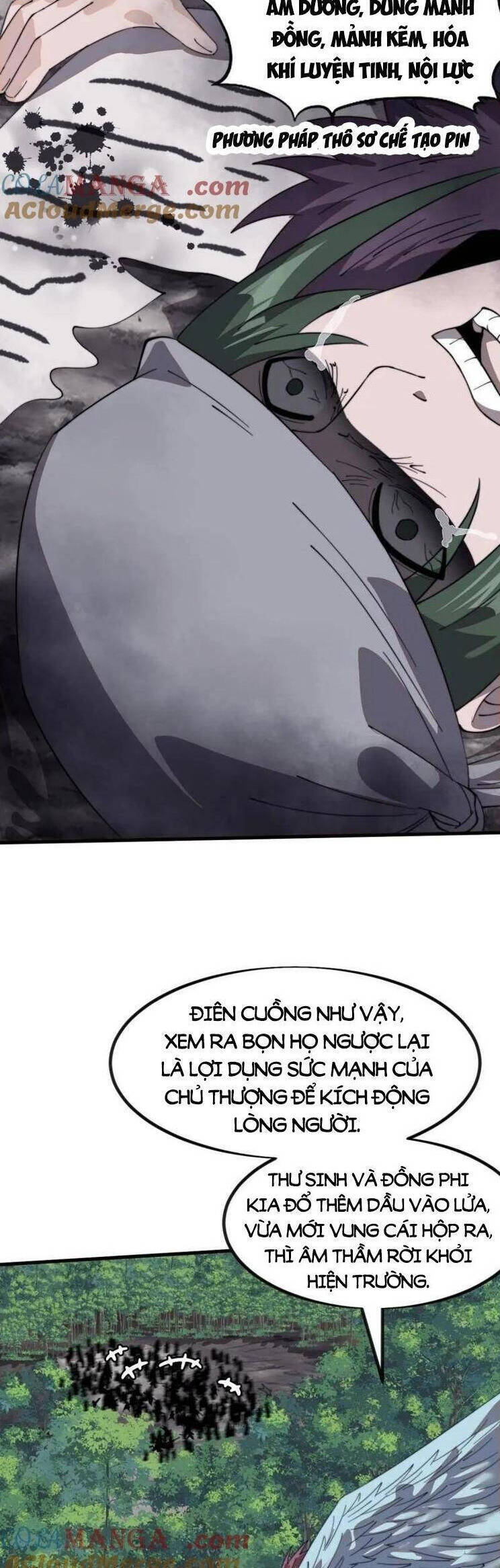 Ta Có Một Sơn Trại Chap 1017 - Next Chap 1018