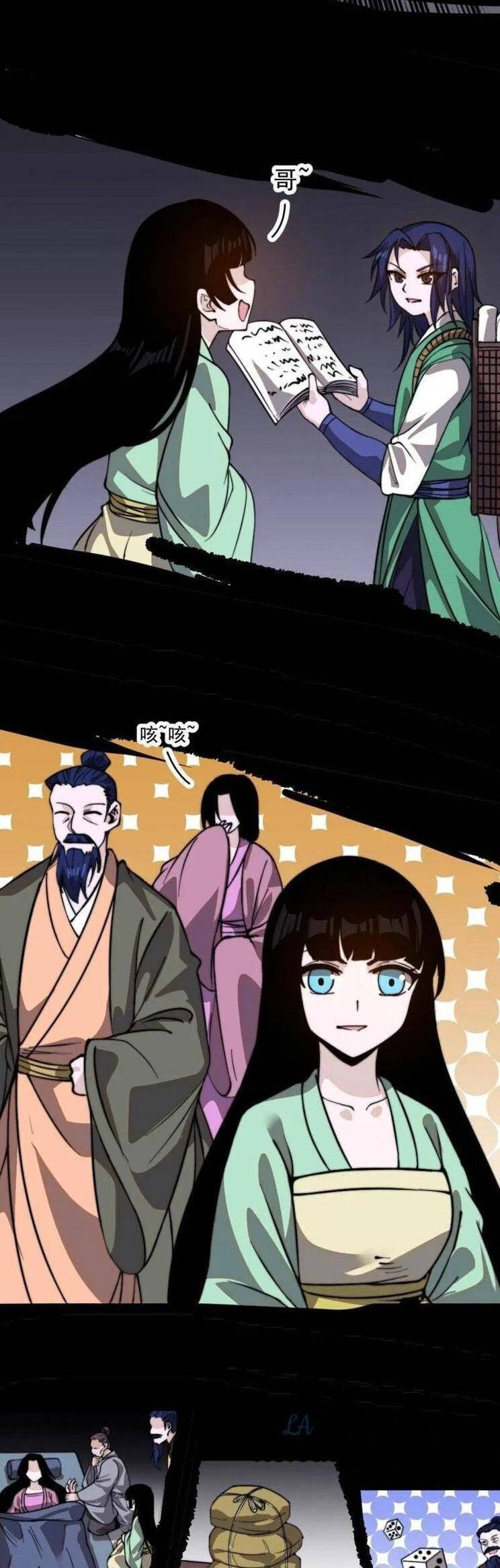 Ta Có Một Sơn Trại Chap 1022 - Next Chap 1023