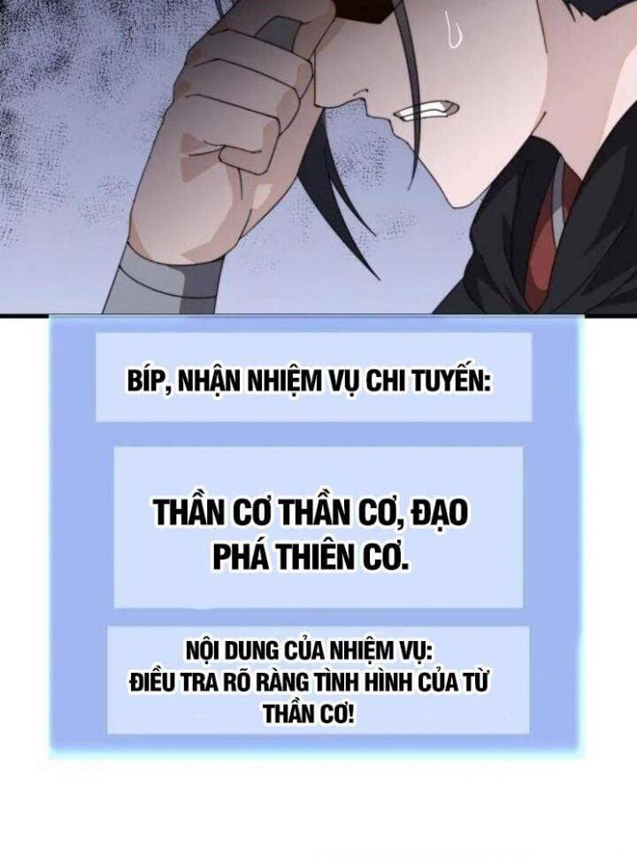 Ta Có Một Sơn Trại Chap 1045 - Next Chap 1046
