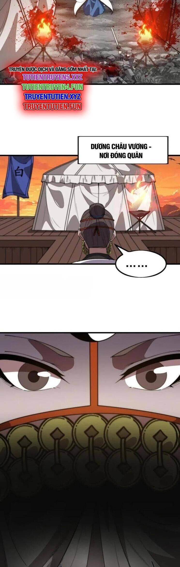 Ta Có Một Sơn Trại Chap 1078 - Next Chap 1079