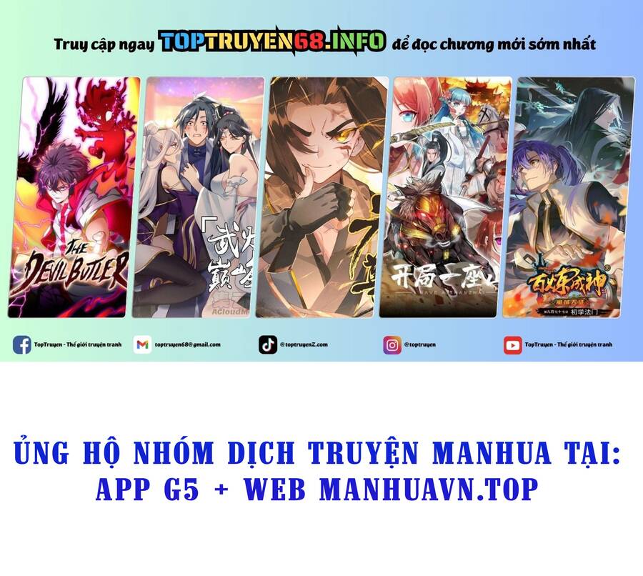 Ta Có Một Sơn Trại Chap 1074 - Next Chap 1075
