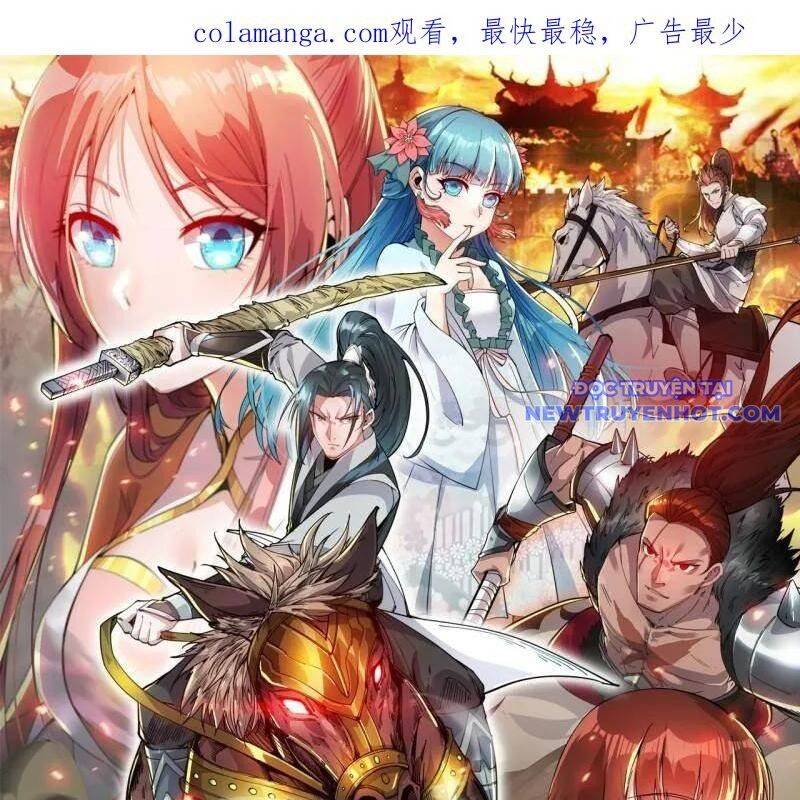 Ta Có Một Sơn Trại Chap 1077 - Next Chap 1078