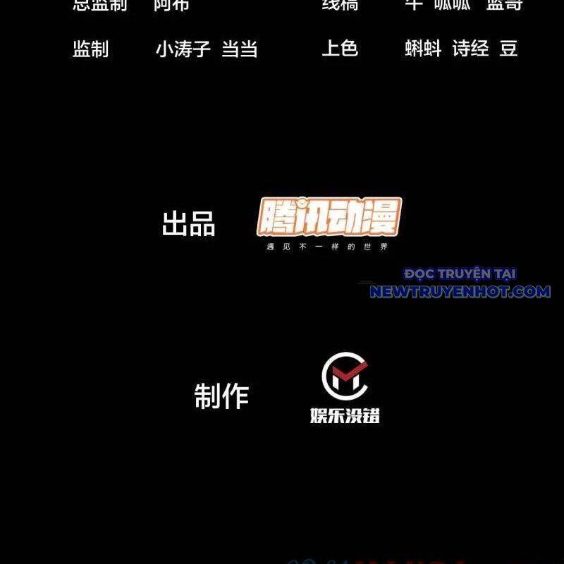 Ta Có Một Sơn Trại Chap 1077 - Next Chap 1078