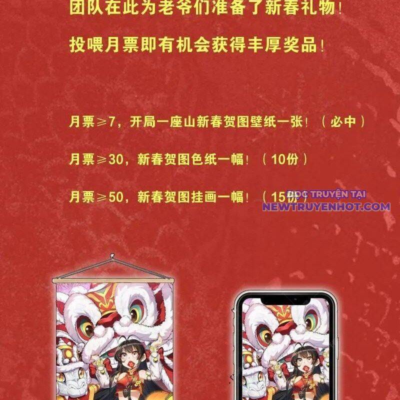 Ta Có Một Sơn Trại Chap 1077 - Next Chap 1078