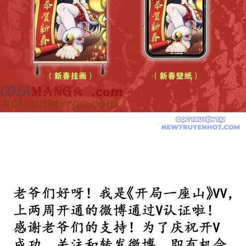 Ta Có Một Sơn Trại Chap 1077 - Next Chap 1078