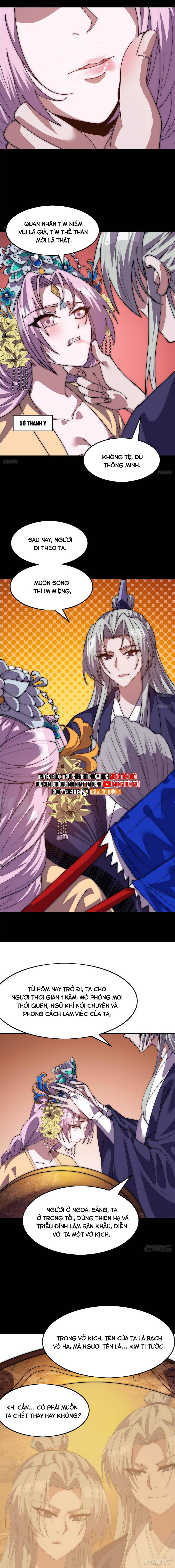 Ta Có Một Sơn Trại Chap 1094 - Next Chap 1095