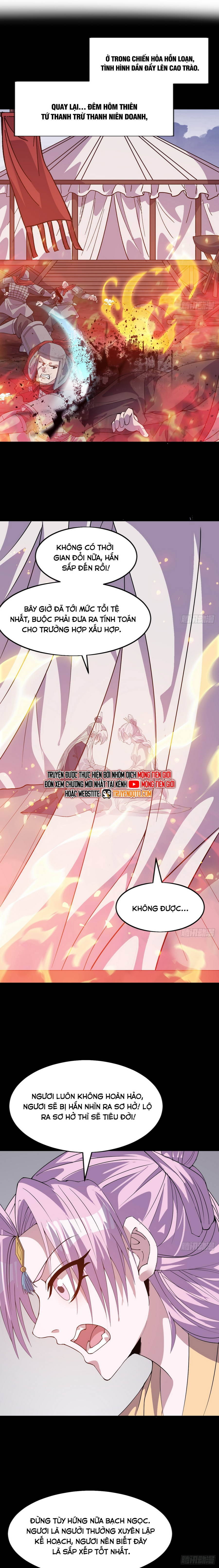 Ta Có Một Sơn Trại Chap 1093 - Next Chap 1094