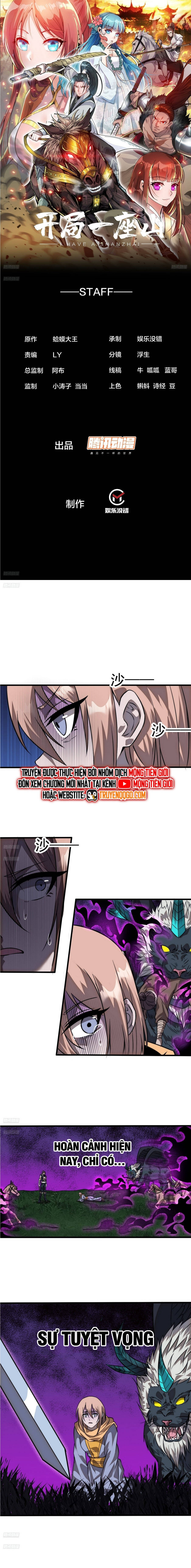Ta Có Một Sơn Trại Chap 1147 - Next Chap 1148