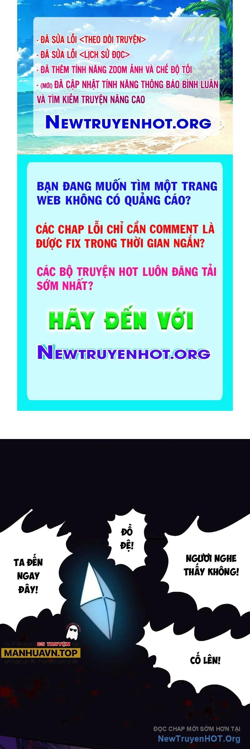 Ta Có Một Sơn Trại Chap 1169 - Next Chap 1170