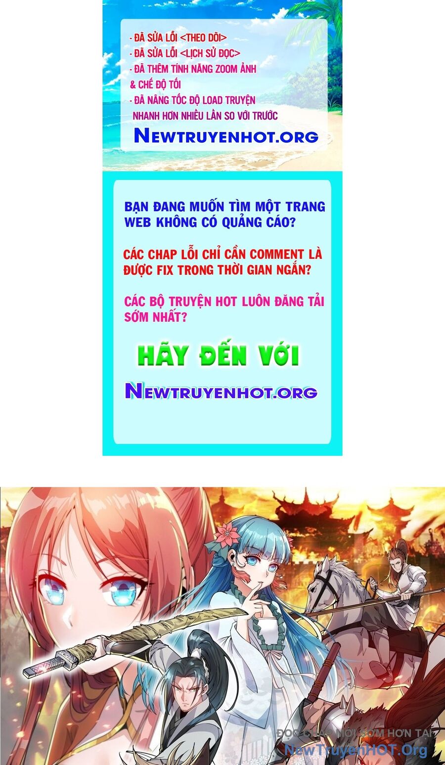 Ta Có Một Sơn Trại Chap 1166 - Next Chap 1167
