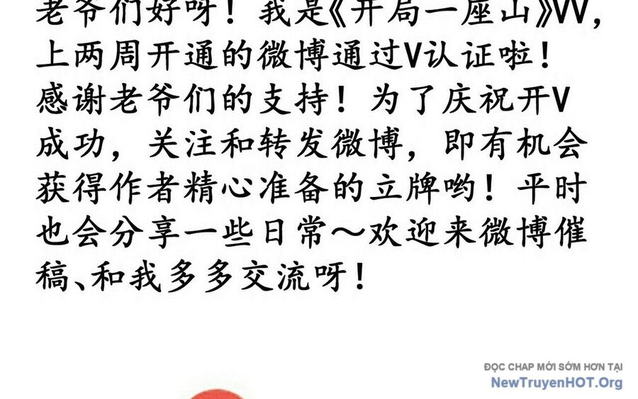 Ta Có Một Sơn Trại Chap 1166 - Next Chap 1167