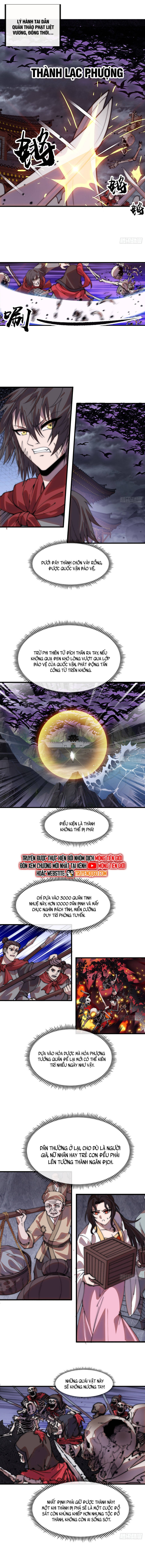 Ta Có Một Sơn Trại Chap 1203 - Next Chap 1204