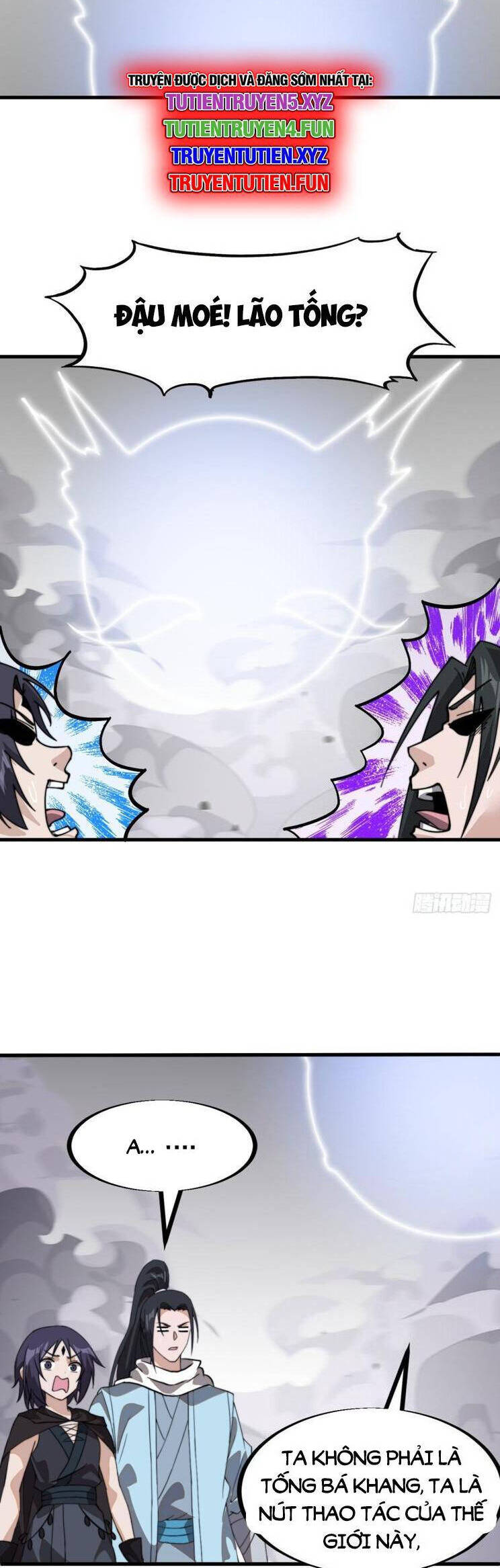 Ta Có Một Sơn Trại Chap 973 - Next Chap 974