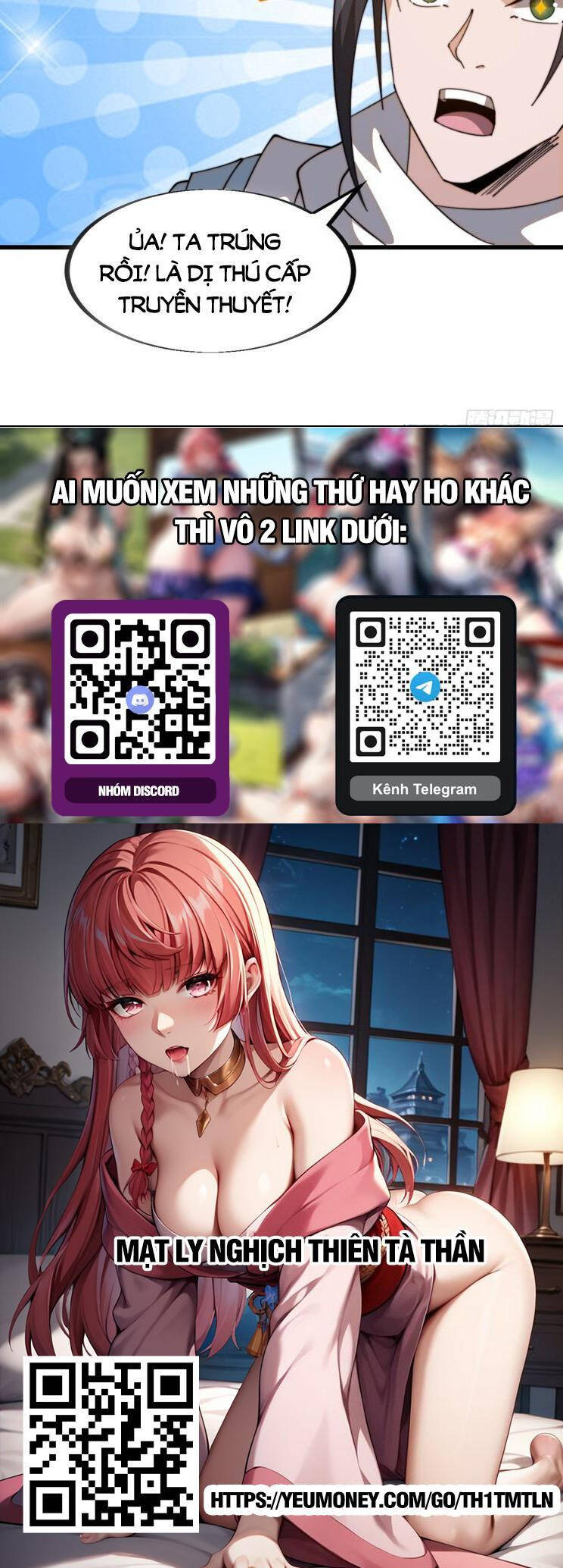 Ta Có Một Sơn Trại Chap 967 - Next Chap 968