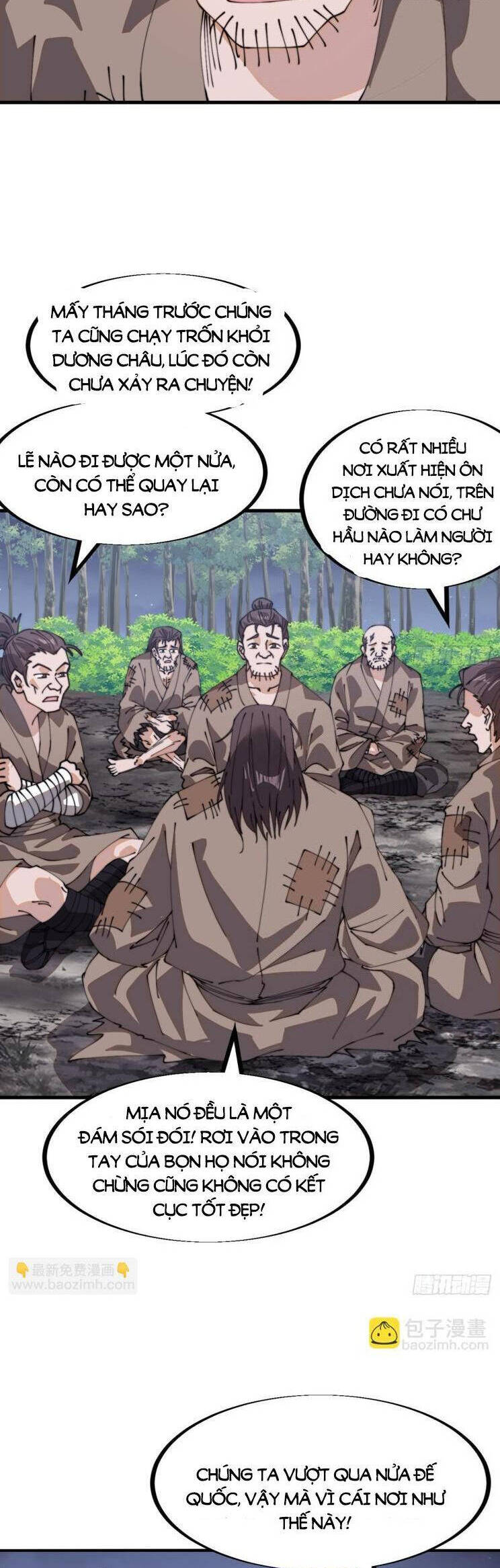 Ta Có Một Sơn Trại Chap 940 - Next Chap 941