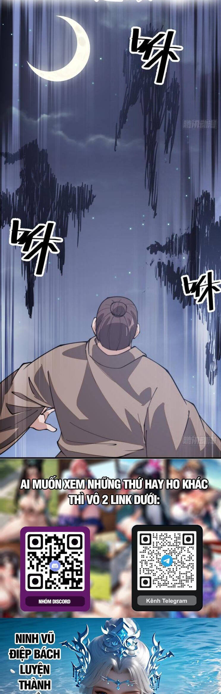 Ta Có Một Sơn Trại Chap 940 - Next Chap 941