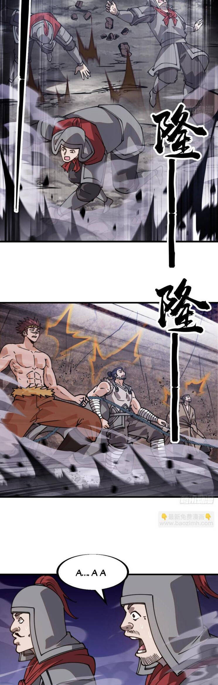 Ta Có Một Sơn Trại Chap 943 - Next Chap 944