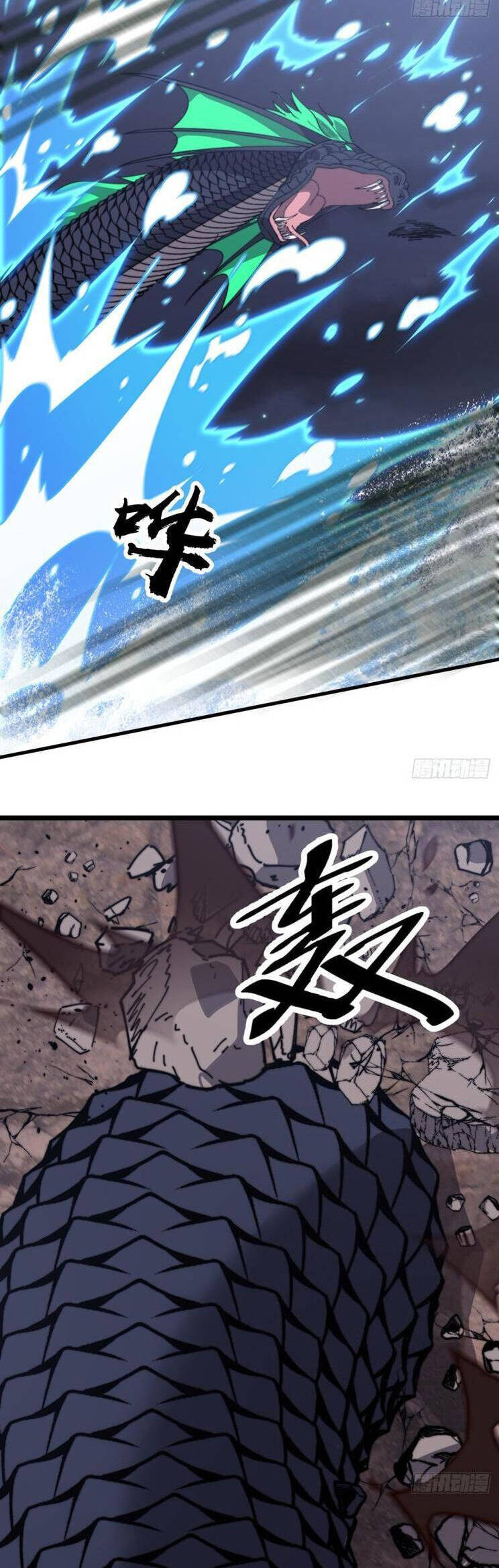 Ta Có Một Sơn Trại Chap 944 - Next Chap 945
