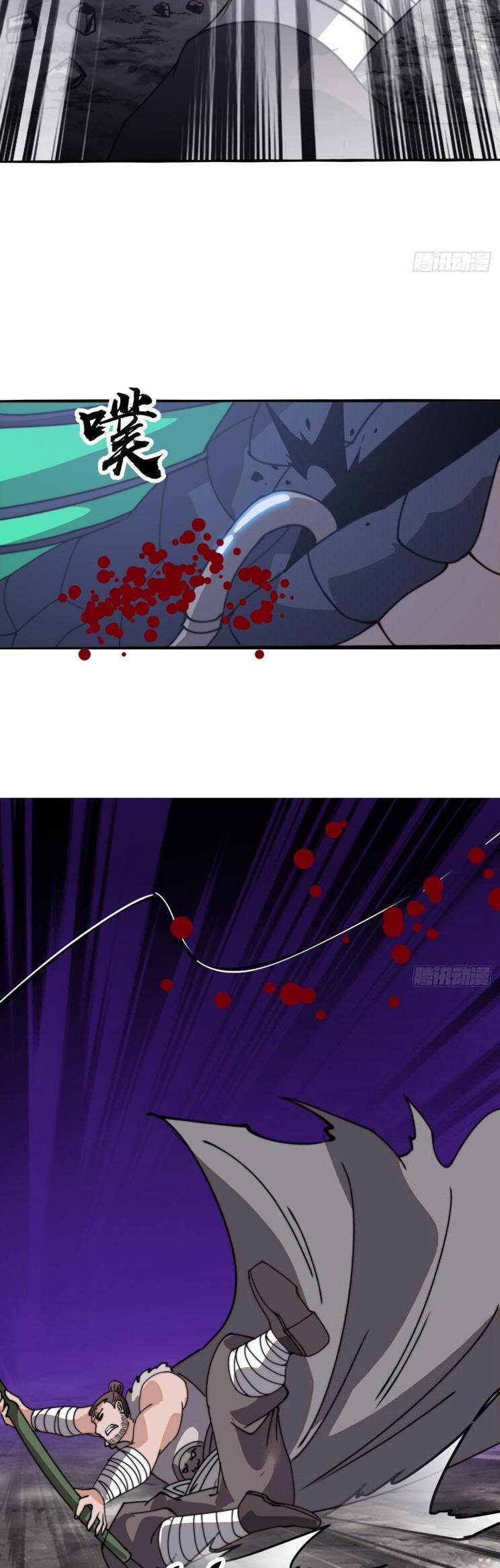 Ta Có Một Sơn Trại Chap 945 - Next Chap 946